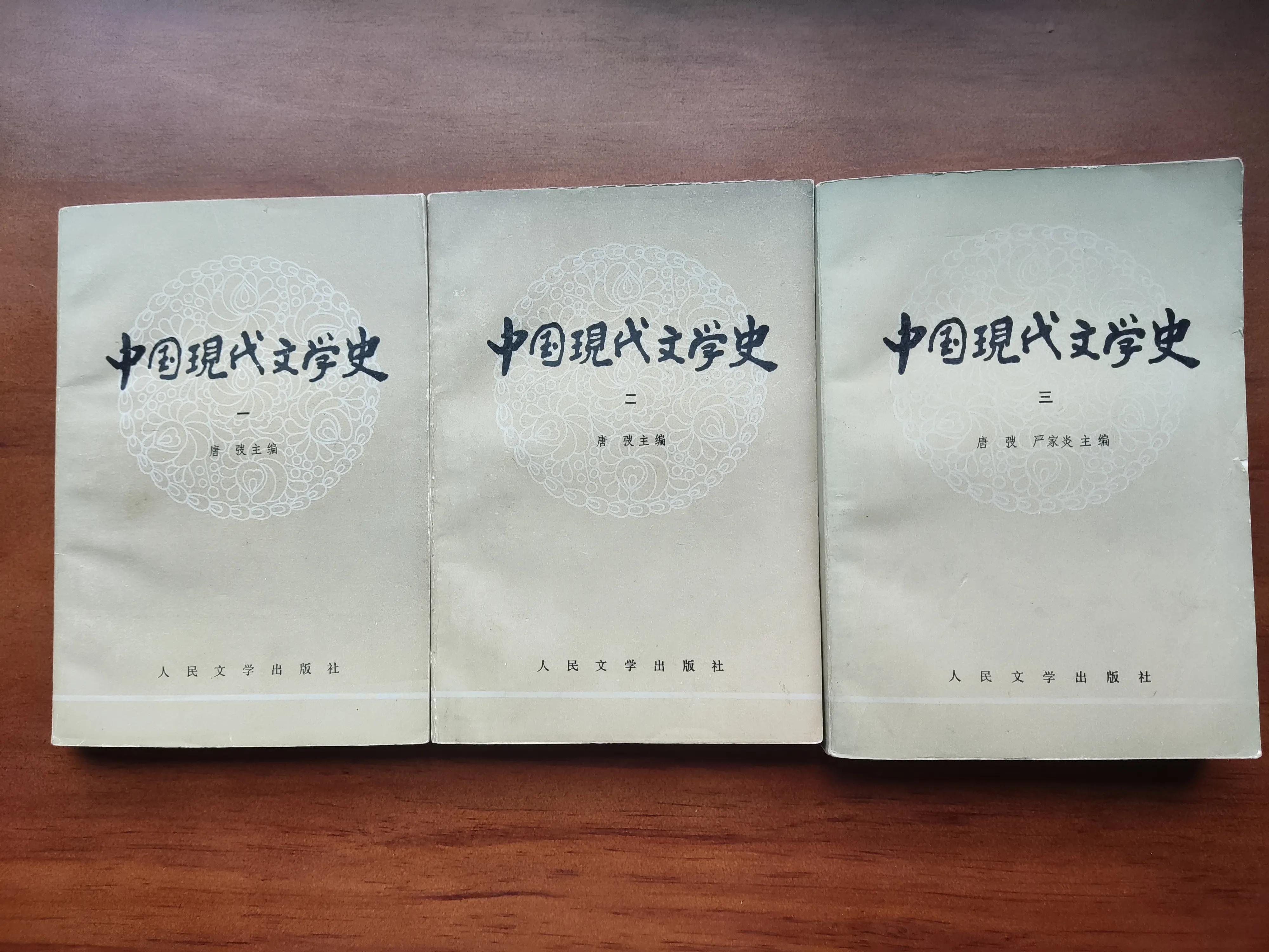 我收藏的作品,我收藏的书籍