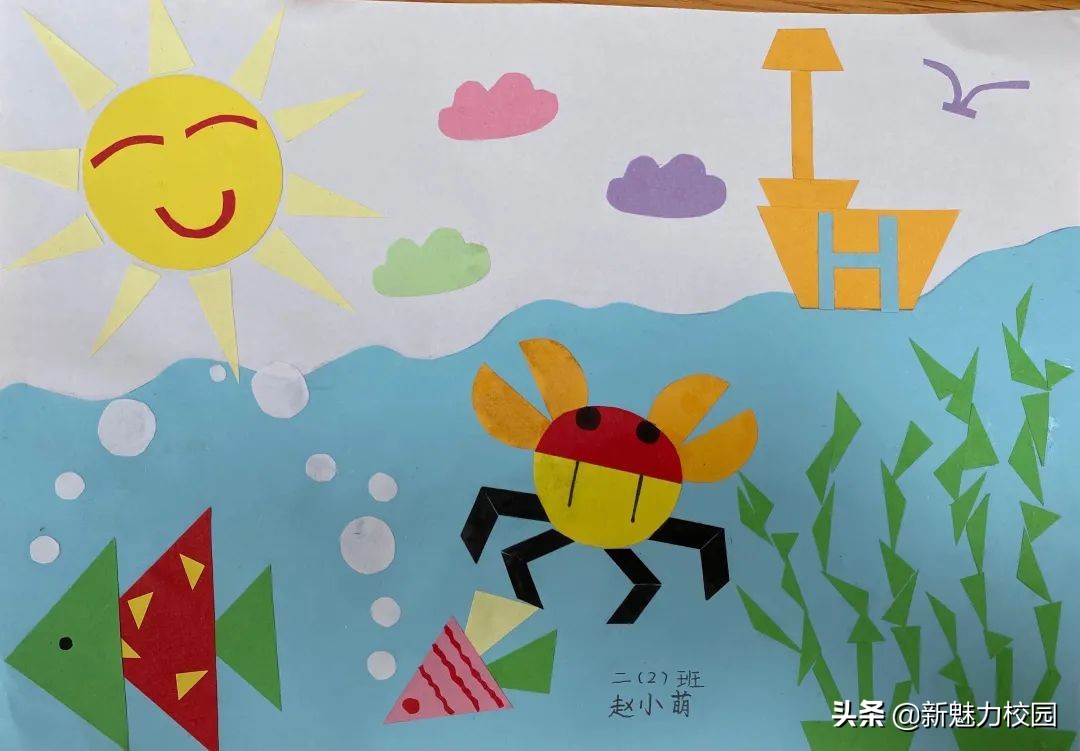 软件谷第二小学怎么样,软件谷二小多少个班