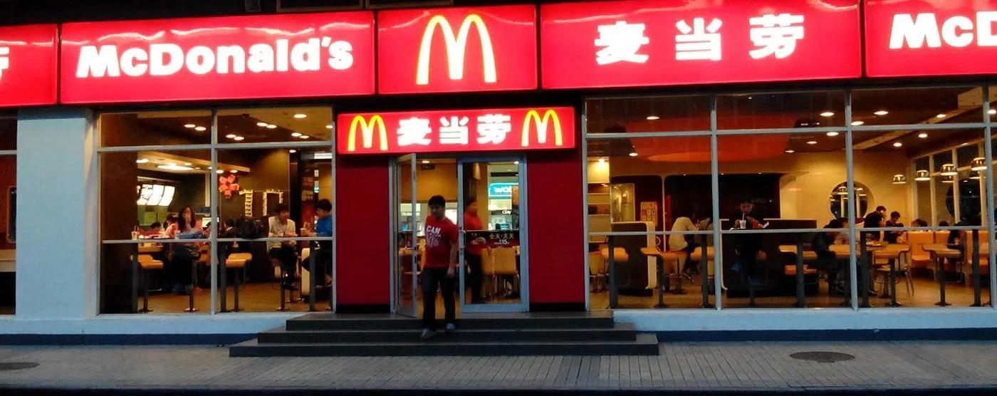 爱聊财商1314:财富倍增快速方法,拥有系统