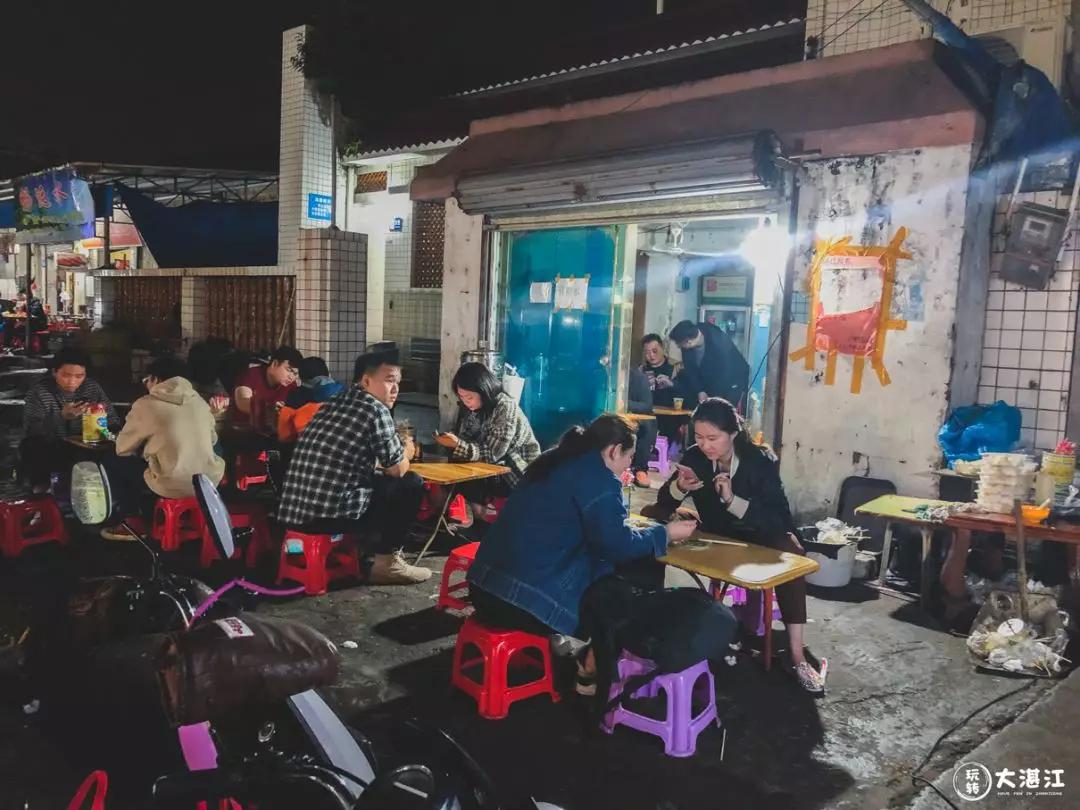 呵，最油腻的湛江佬都在这里了