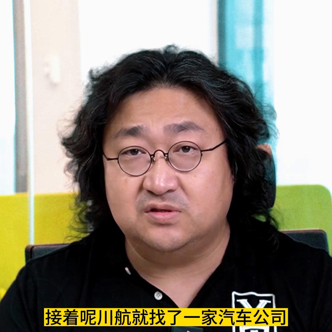 空手套白狼赚1亿,空手套白狼月入百万项目