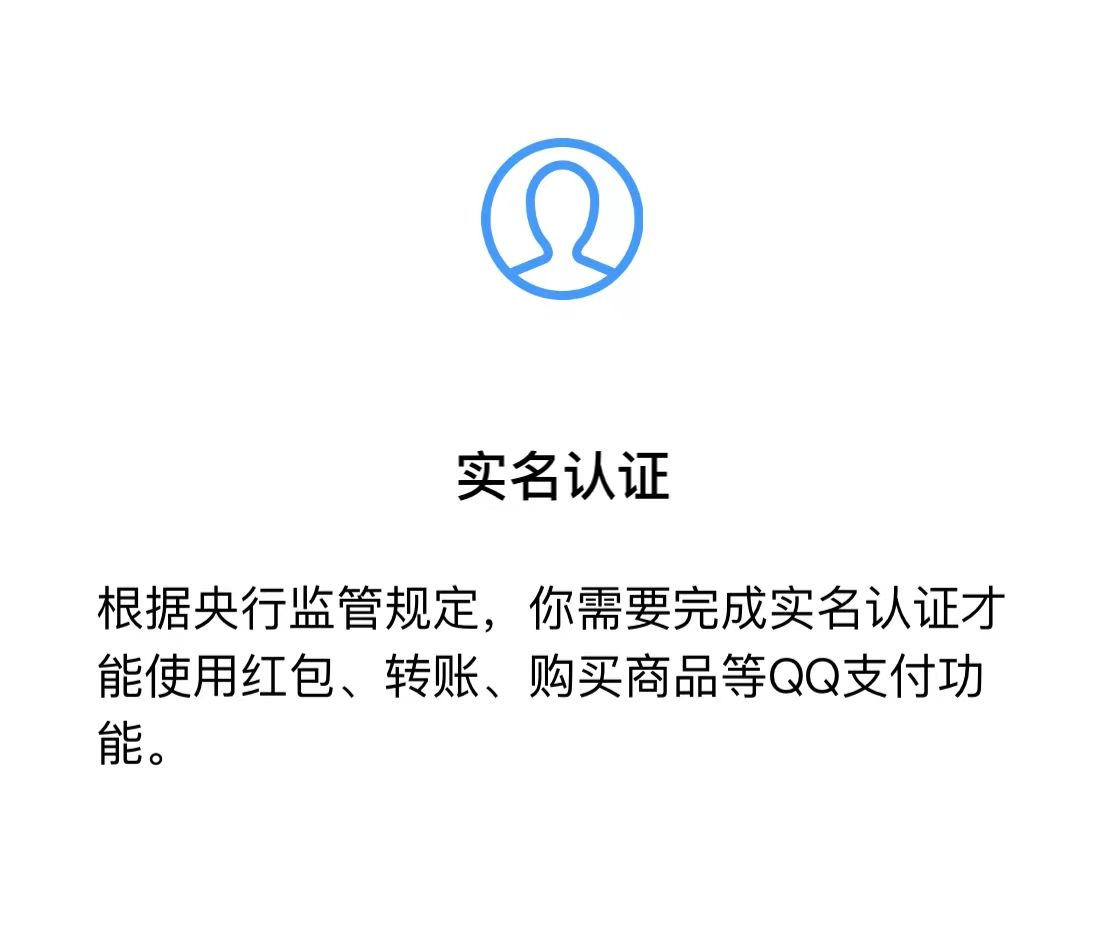 dnf去什么平台找号,dnf购买