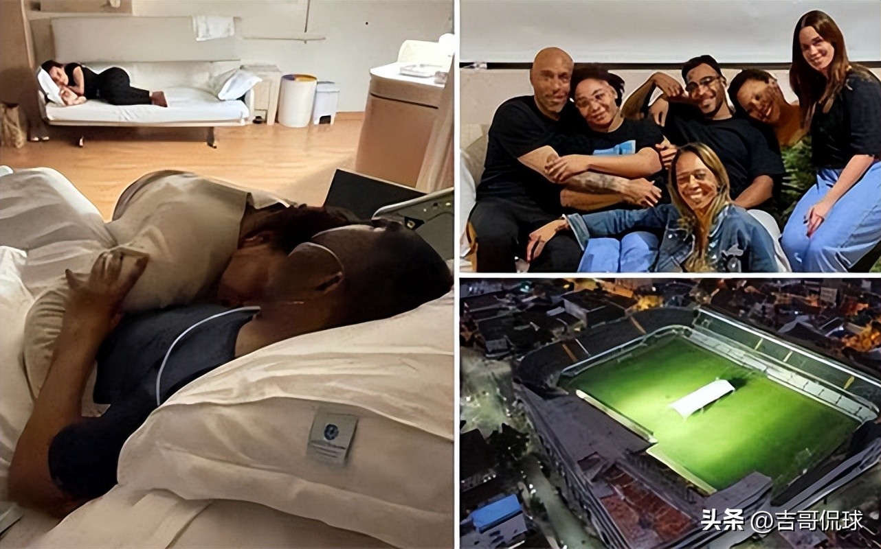 球王贝利离世红星新闻,球王贝利逝世终年82岁