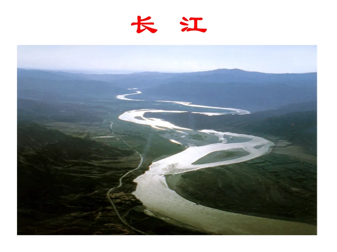 “江水奔流不息，但长江千古如斯。”莫砺锋教授带你品味诗词中的大美长江