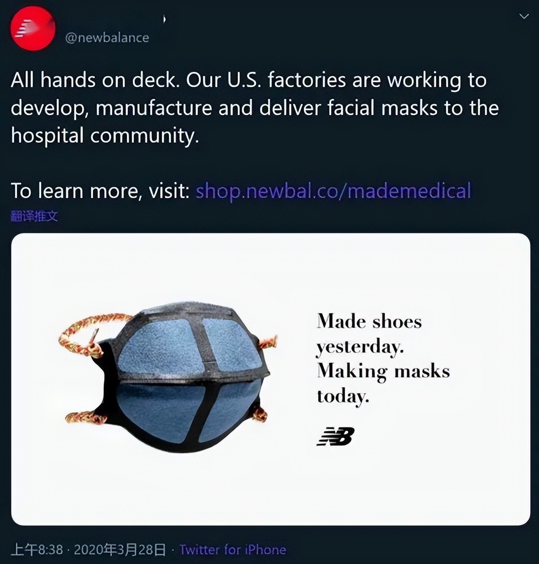 你佩戴的口罩冷知识,戴着舒服健康的口罩