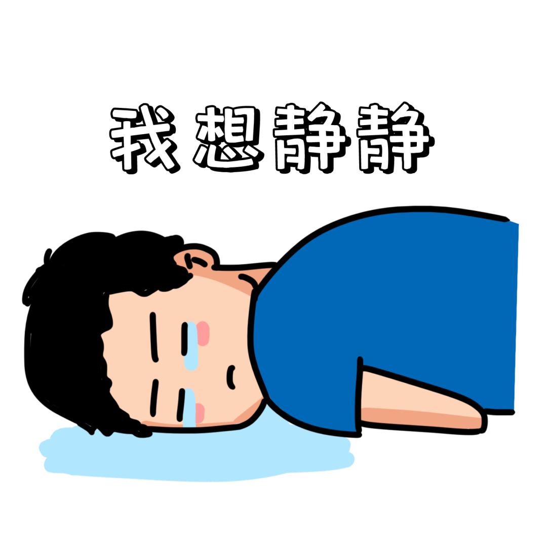 男性一生中最常见的五种疾病，你“中枪”了吗？