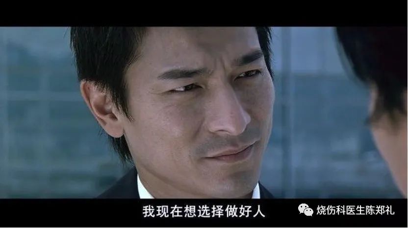 慢性创面患者的敷料运用及选择,创面换药敷料的选择