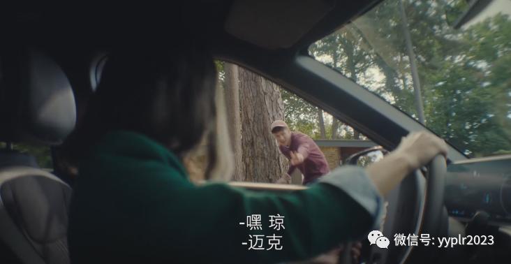 《黑镜》“流莓体”毁了你的人生，就回报以“翔”！