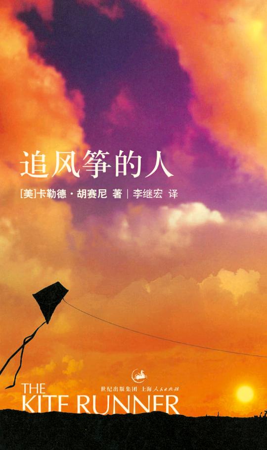 100句惊艳电影语录英文,100句震撼心灵的电影台词