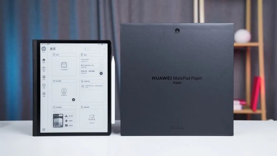 华为pad和matepad如何选择,华为matepadpaper办公体验
