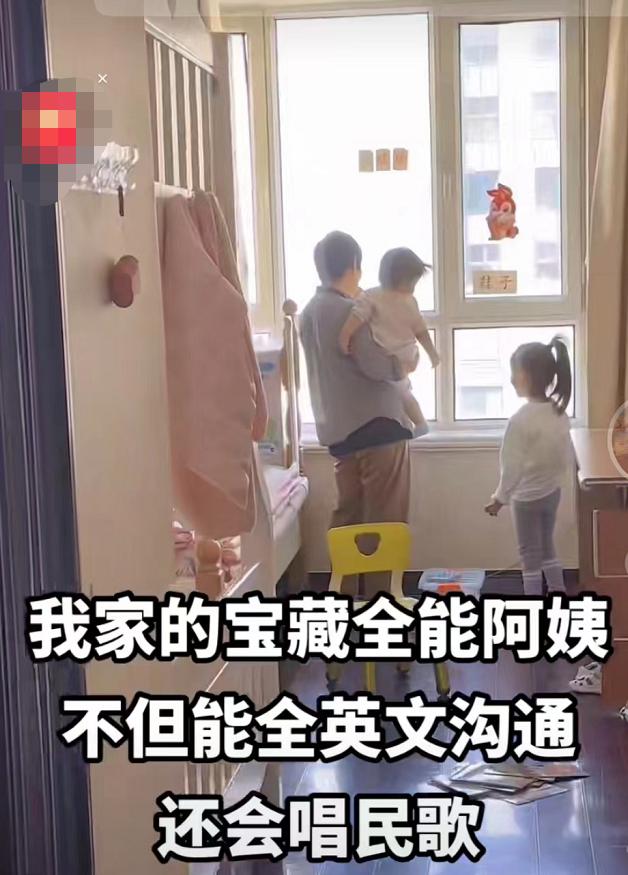 大学生的新出路，月薪12000起，不是老师胜似老师或成未来新趋势