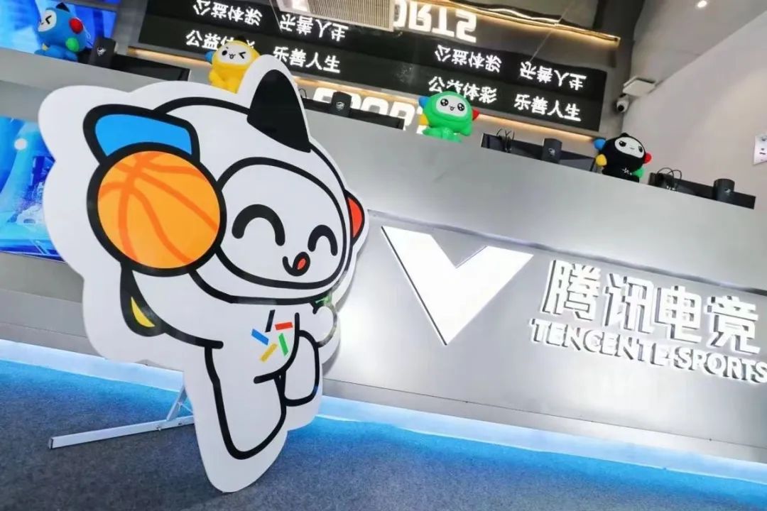 谁是电竞球王浙江省电竞大赛,谁是电竞球王