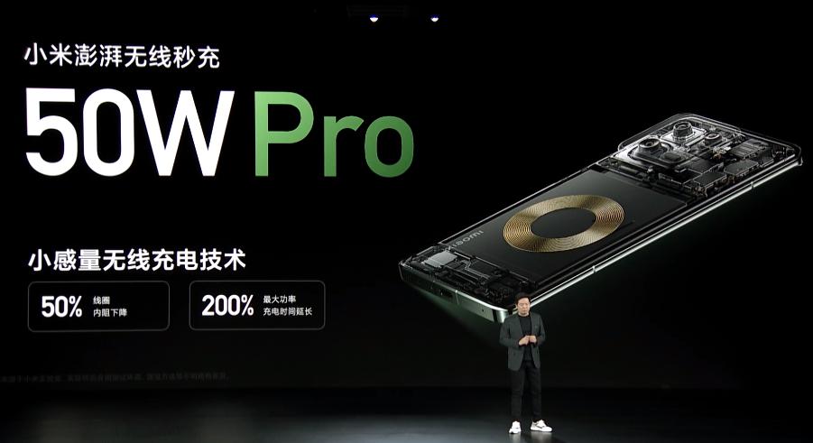 小米13搭载的是miui14.0.11吗,小米13miui14最新版本怎么样