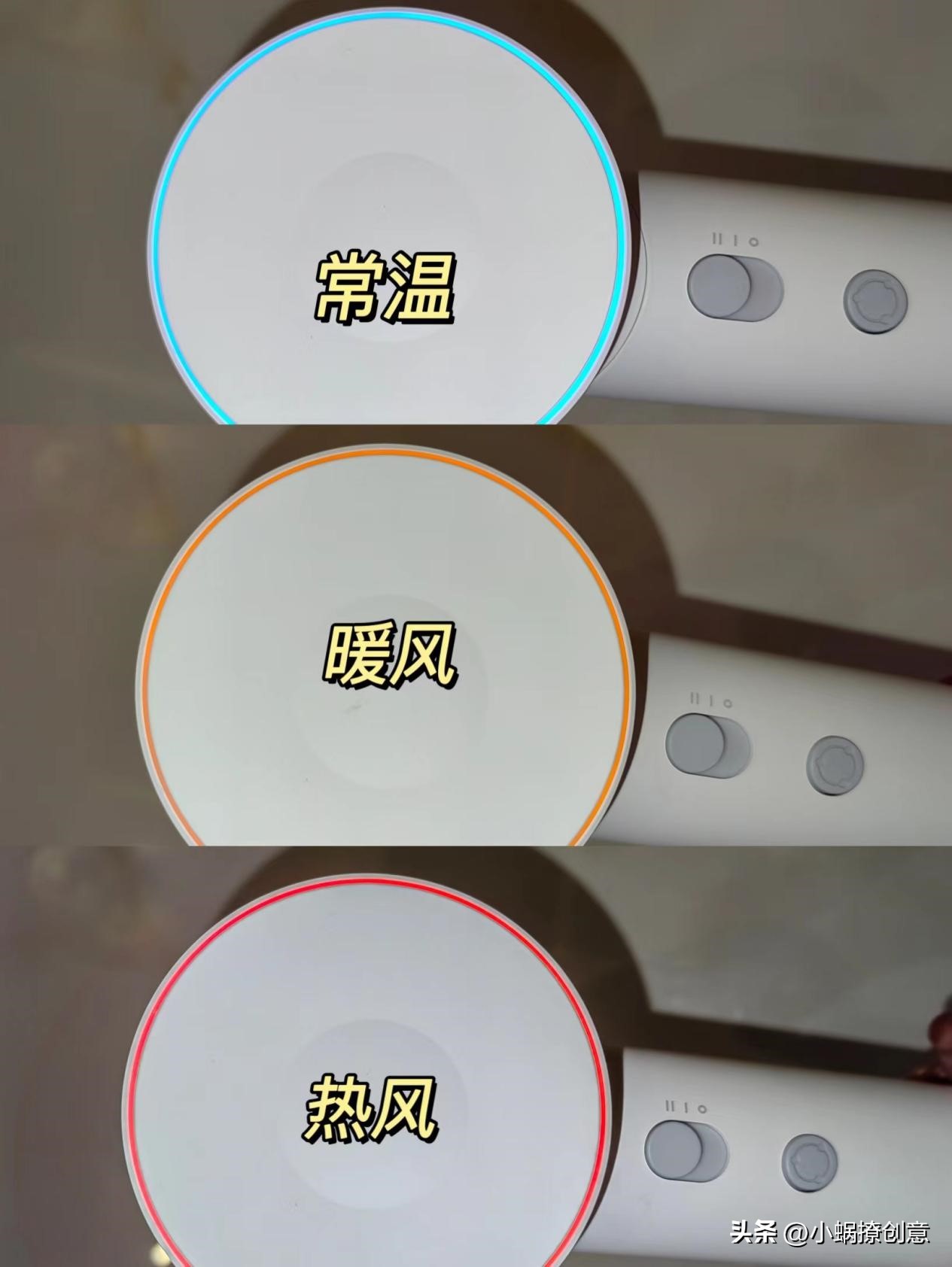 电吹风负离子吹风机推荐,吹风机不错推荐