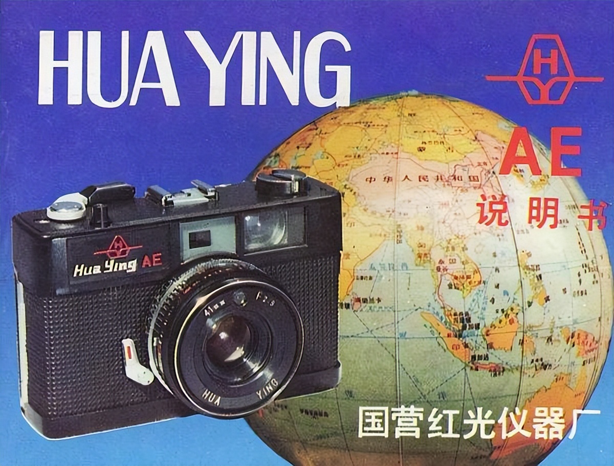 国产三大相机品牌的顶级相机,国产相机品牌排行榜前十名