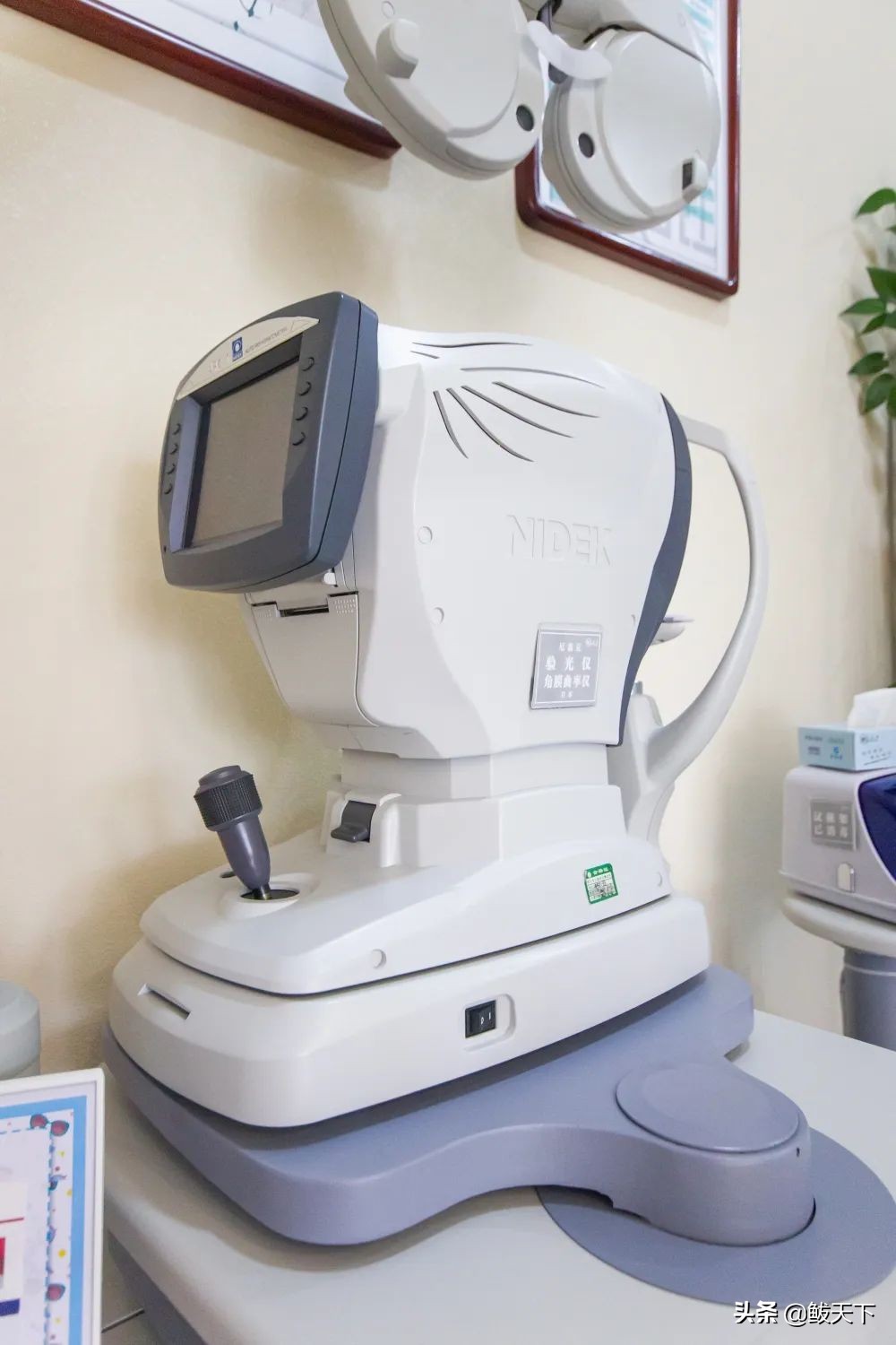 爱眼护眼加高光,爱眼护眼保护视力健康