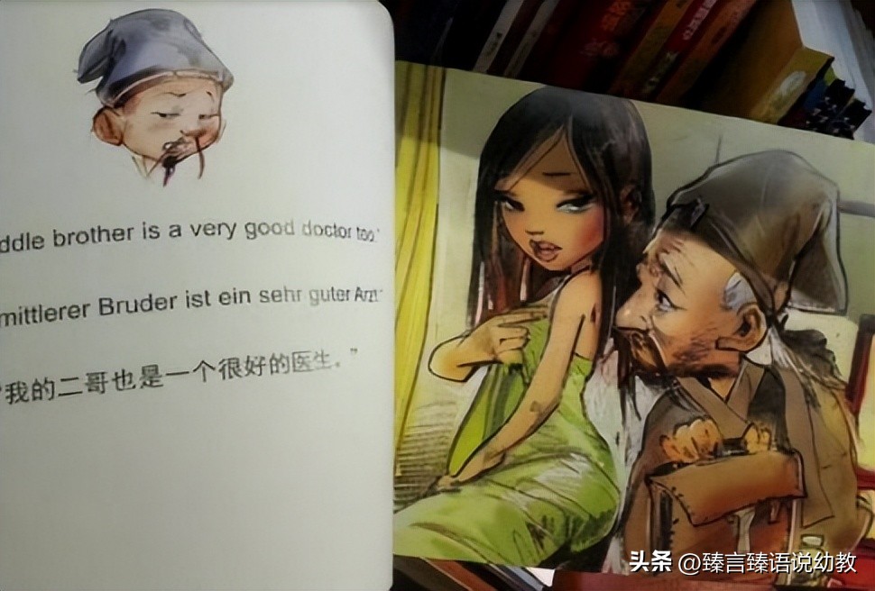 “儿童色情”画展，明目张胆的开办，这些人居心叵测赶紧彻查