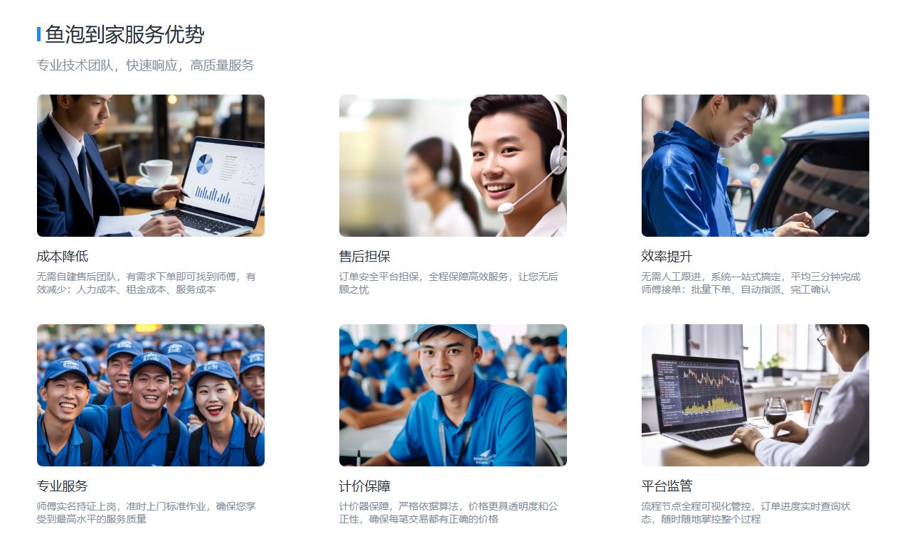 附近有维修电扇的吗,附近吊扇上门维修电话新沂市