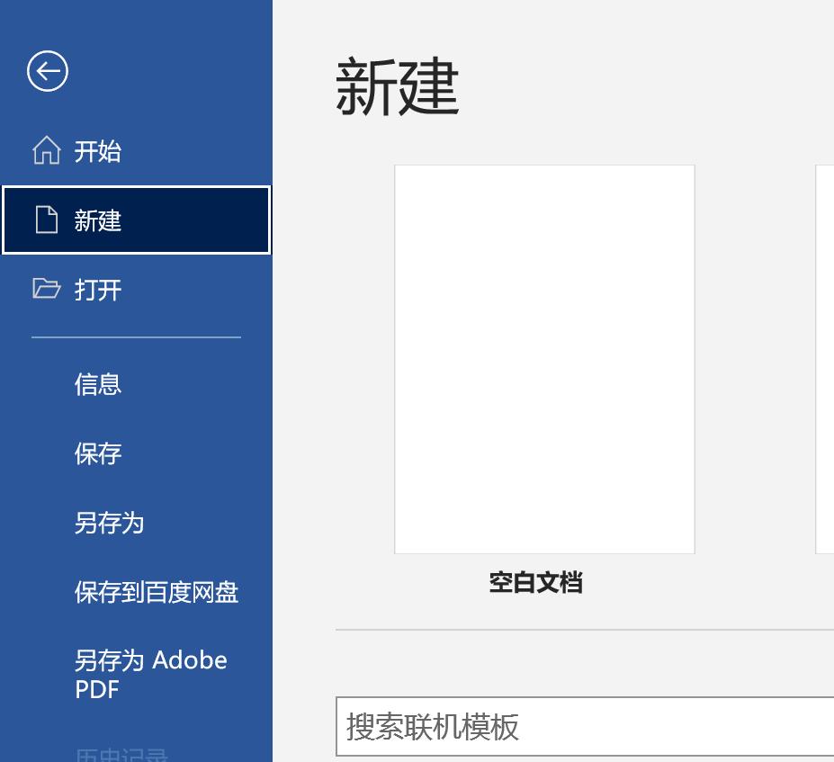 健康码里面的核酸证明怎么打印,核酸健康码怎么打印在一张纸上