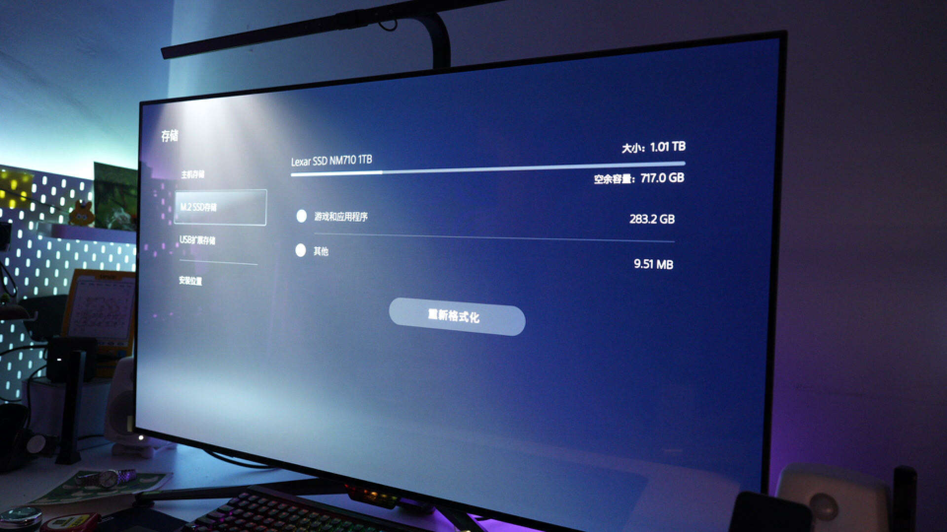 ps5新手入门会员购买建议,ps5周边配件推荐