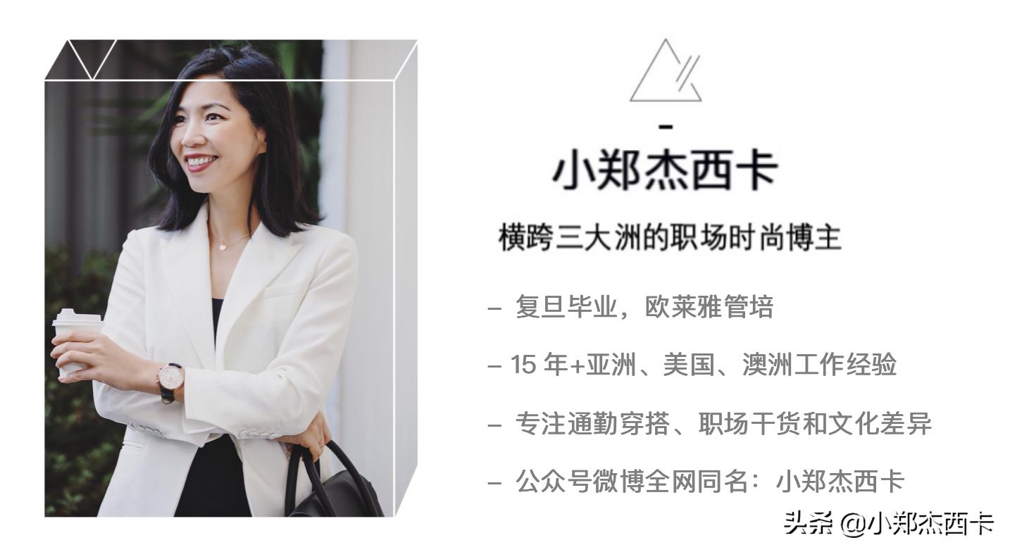 ins韩系小众外套,最近很火的外套冬季