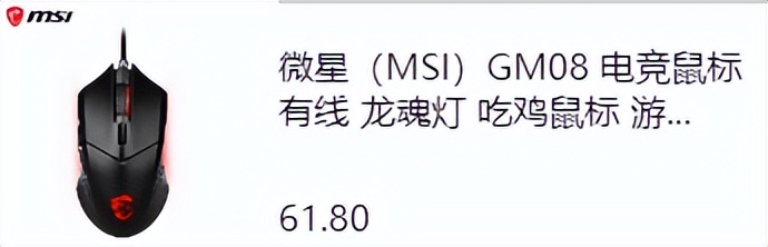 新手装机怎么选配置,现在装机最好的选择