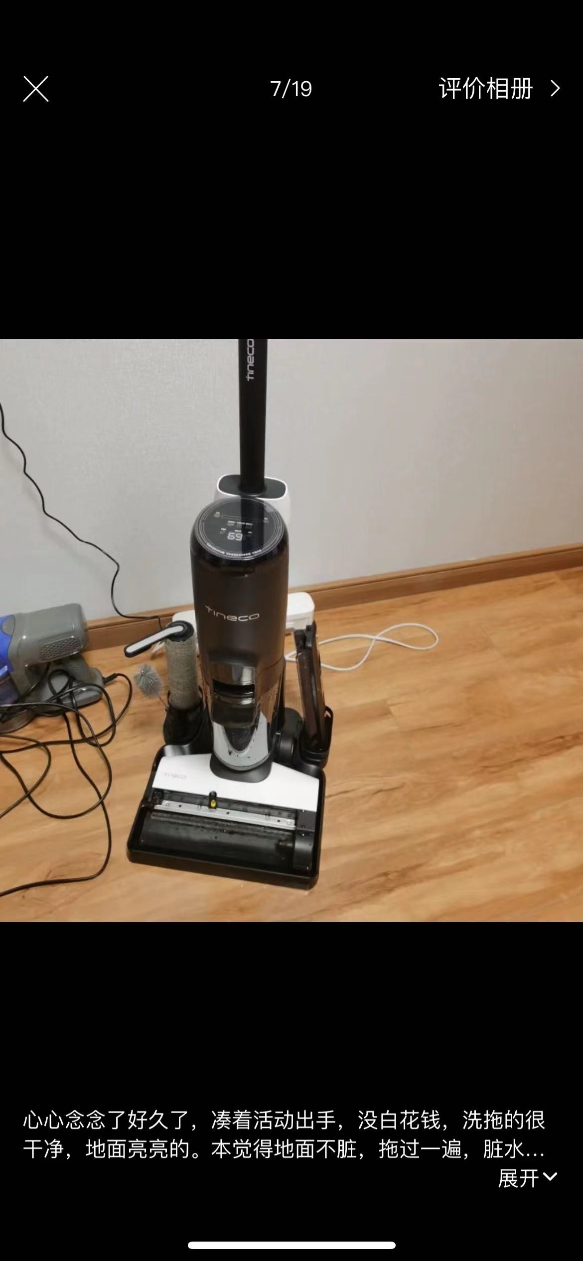 鍞搧浼氭礂鍦版満璐ㄩ噺鎬庢牱,鍞搧浼氭礂鍦版満