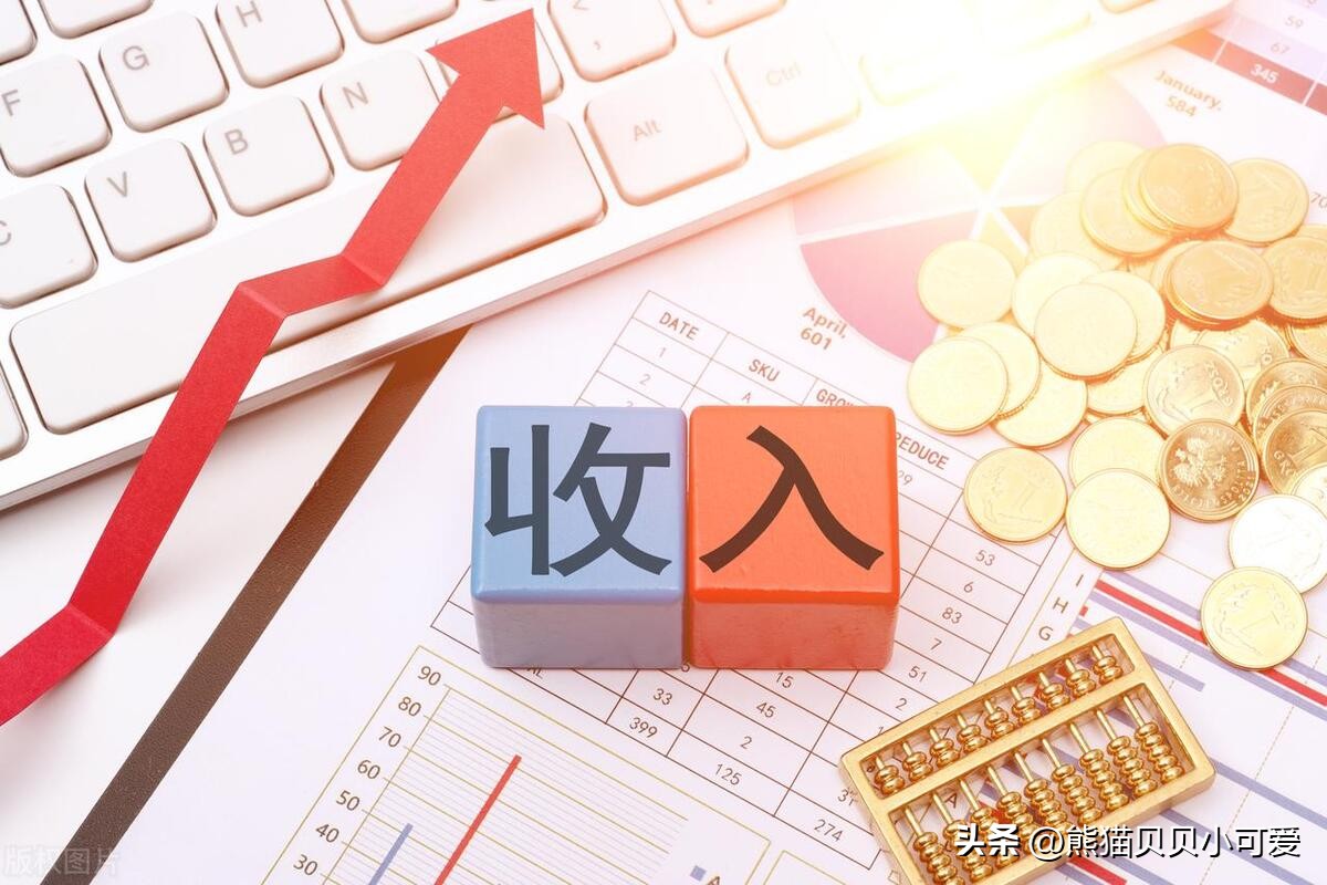 几个和中国当下现实密切关联的经济学名词，能否发现*局破**的方向？