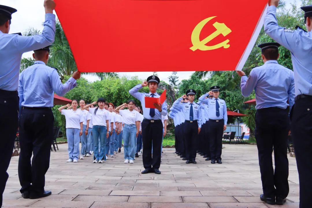 党支部迎七一暖警心活动,警心向党迎七一