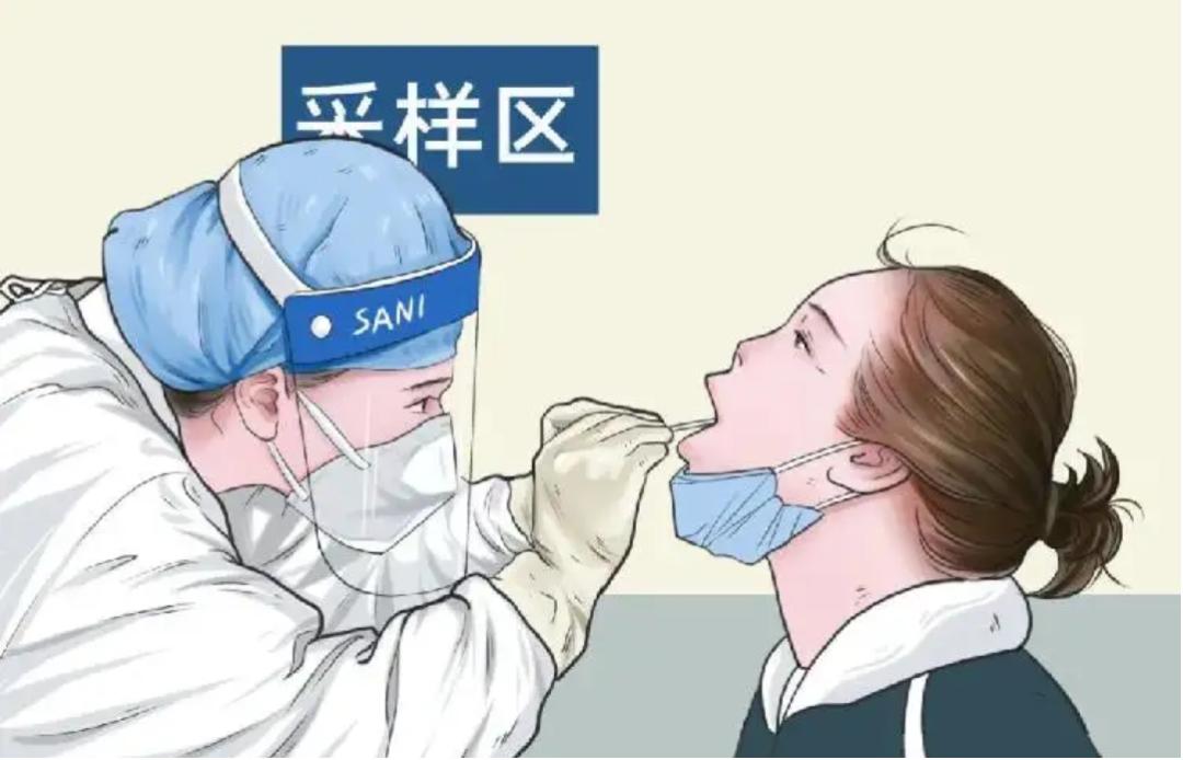 核酸采样系统电脑操作流程,核酸采样操作标准流程最新版