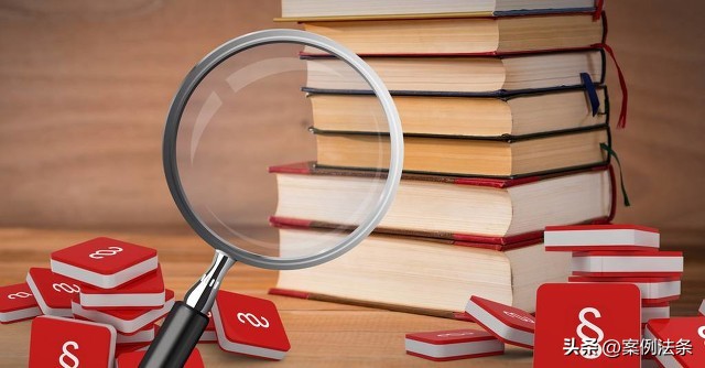 关于网络诈骗的相关法律知识,网络诈骗小知识