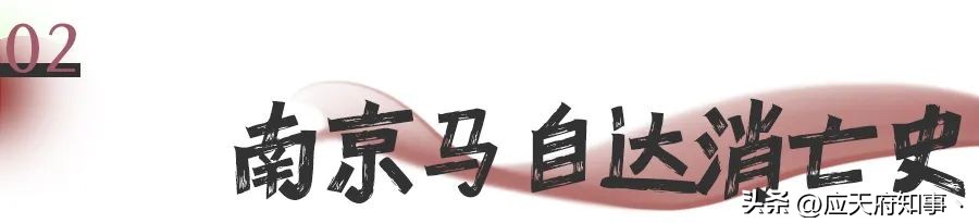 南京有马自达吗,为啥南京没有马自达