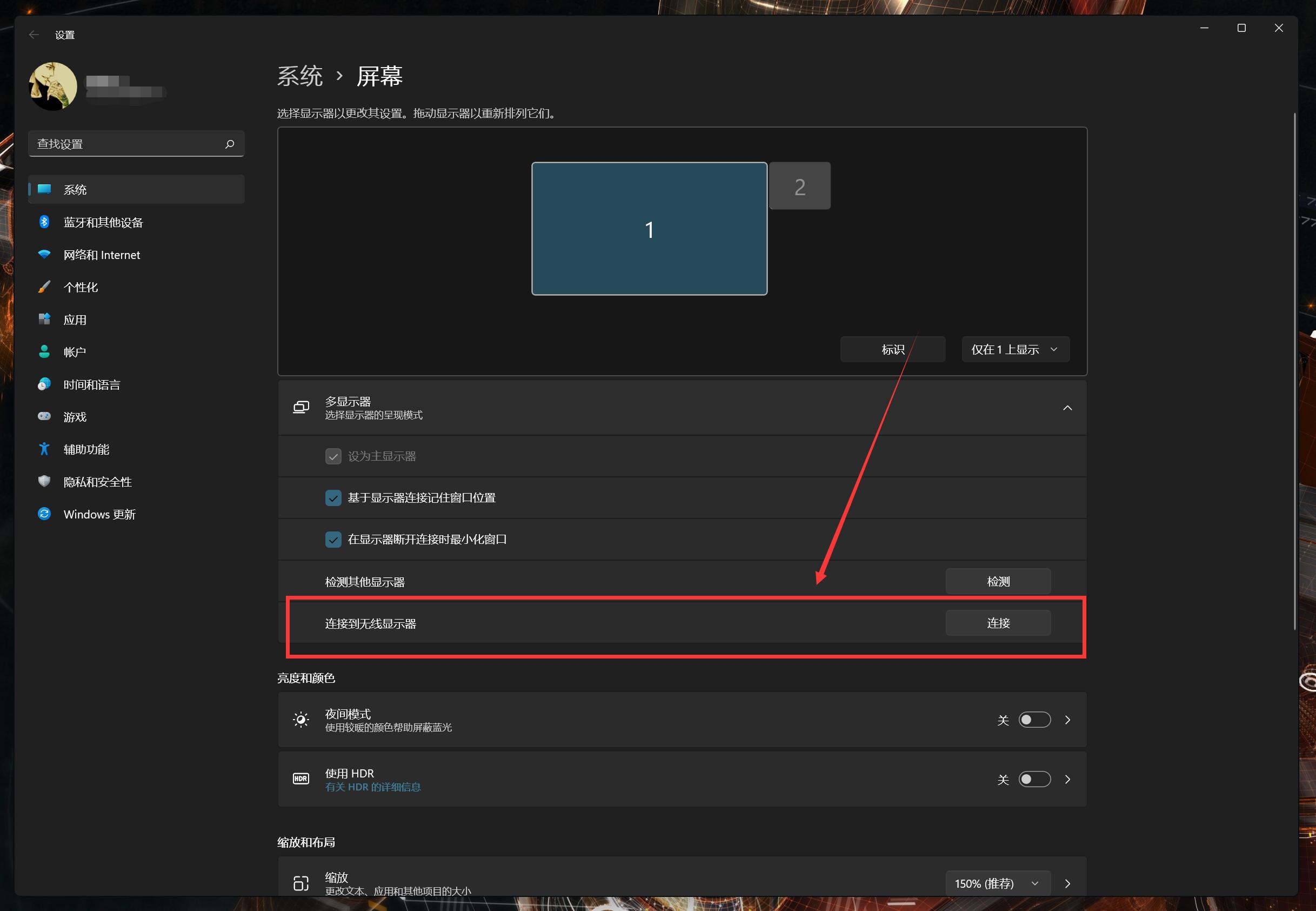 4k240hz高刷电视机推荐,最值得推荐120hz高刷电视机