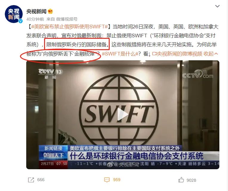 美国为什么无法制裁昆仑银行,昆仑银行不需要优盾吗