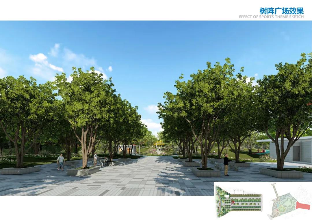 2017湛江市开业社区公园,湛江社区公园