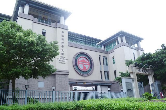 香港岭南大学硕士值得读吗？回国认可度怎么样