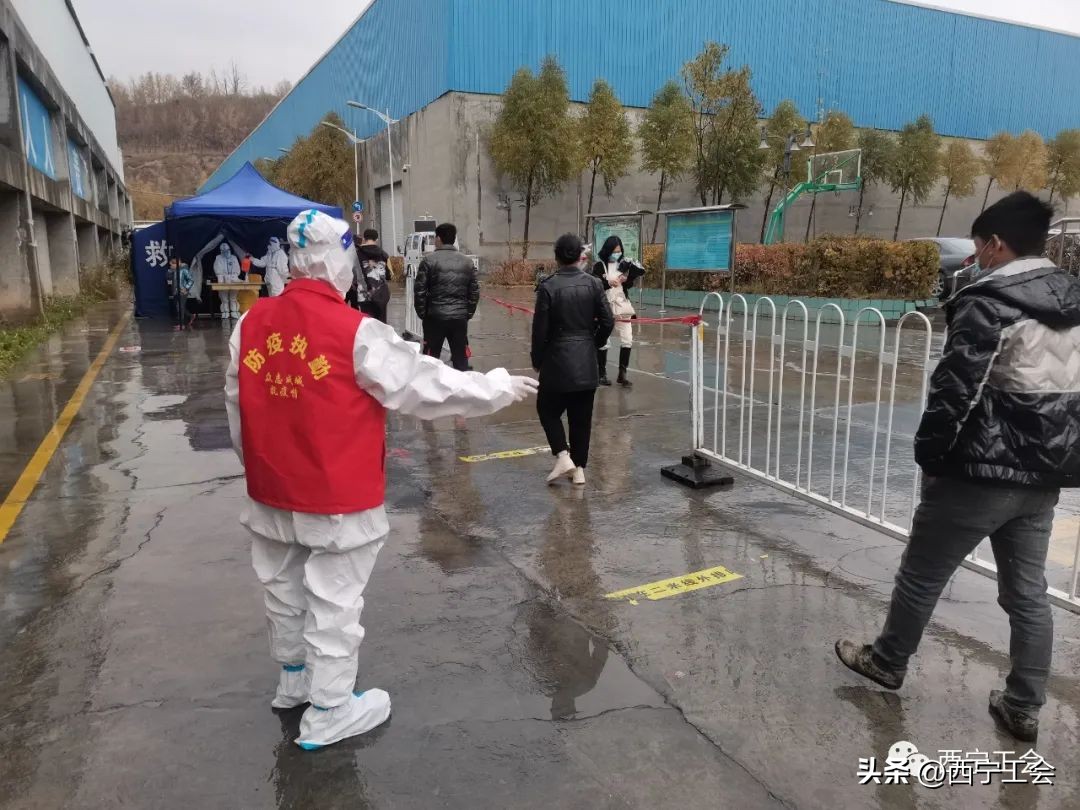 工会慰问一线救灾人员方案,工会慰问抗疫一线工作人员方案