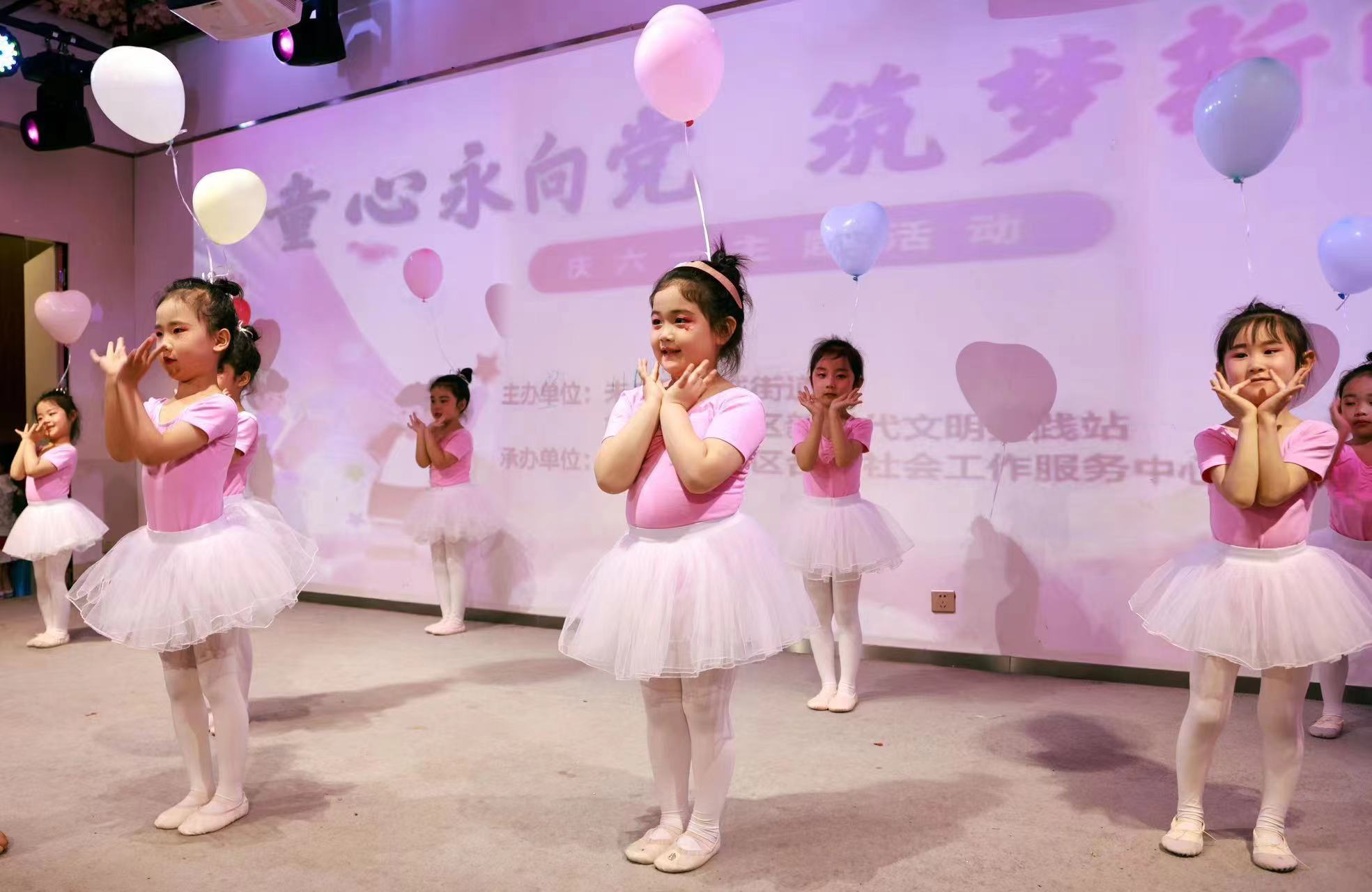 六一送温暖活动,六一献爱心送温暖活动