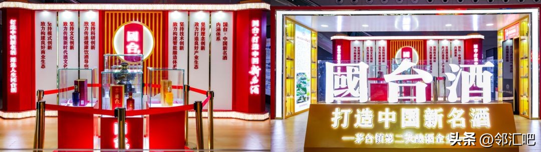 酒水店铺营销,酒类实体店如何做到引流