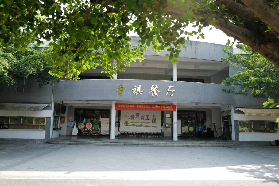 深圳光明高级中学体育场,深圳光明高级中学校队