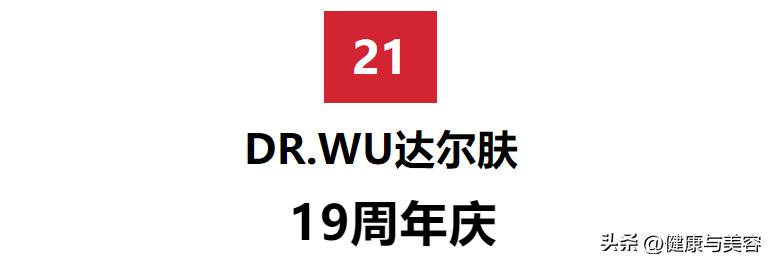 hb缇庡鎶よ偆浜у搧,hb缇庡鎶よ偆