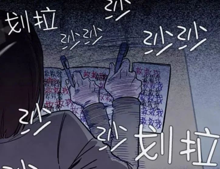 阴间商人全本免费漫画,阴间漫画视频