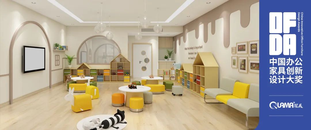 山东冠美办公家具有限公司,南阳冠美办公家具有限公司