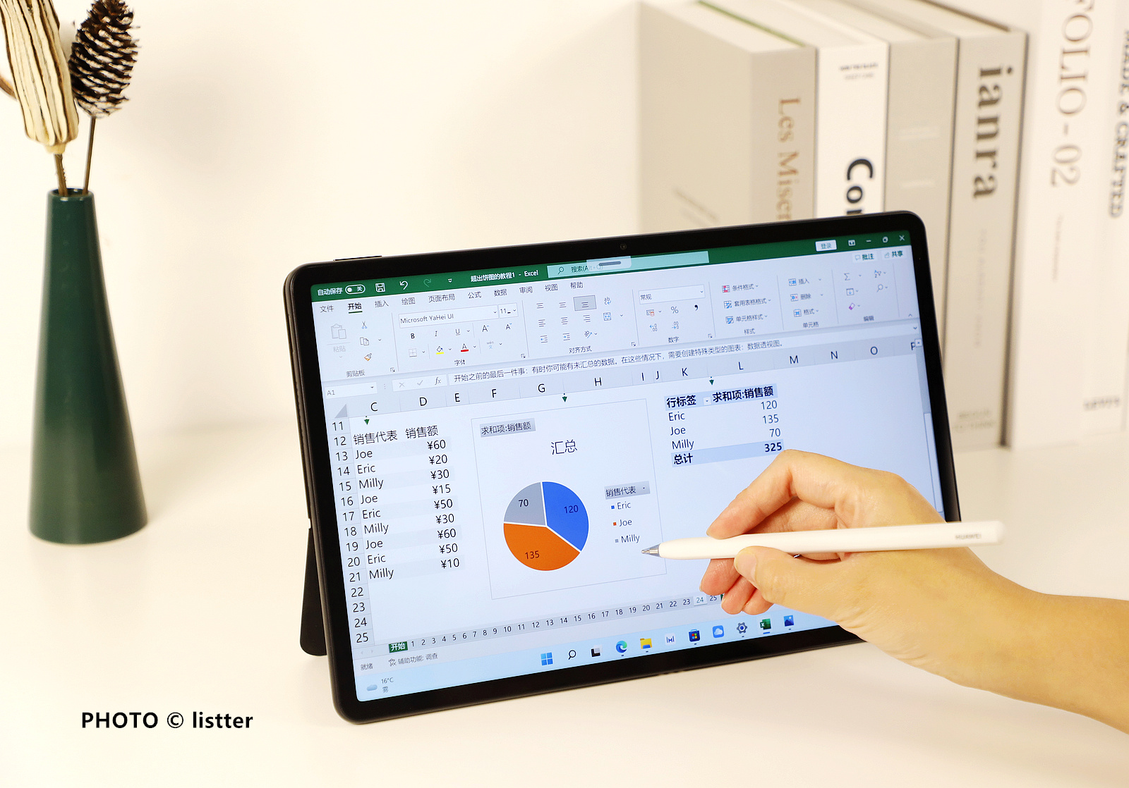 华为二合一matebookego2023款评测,华为matebookego性能版办公用够用吗
