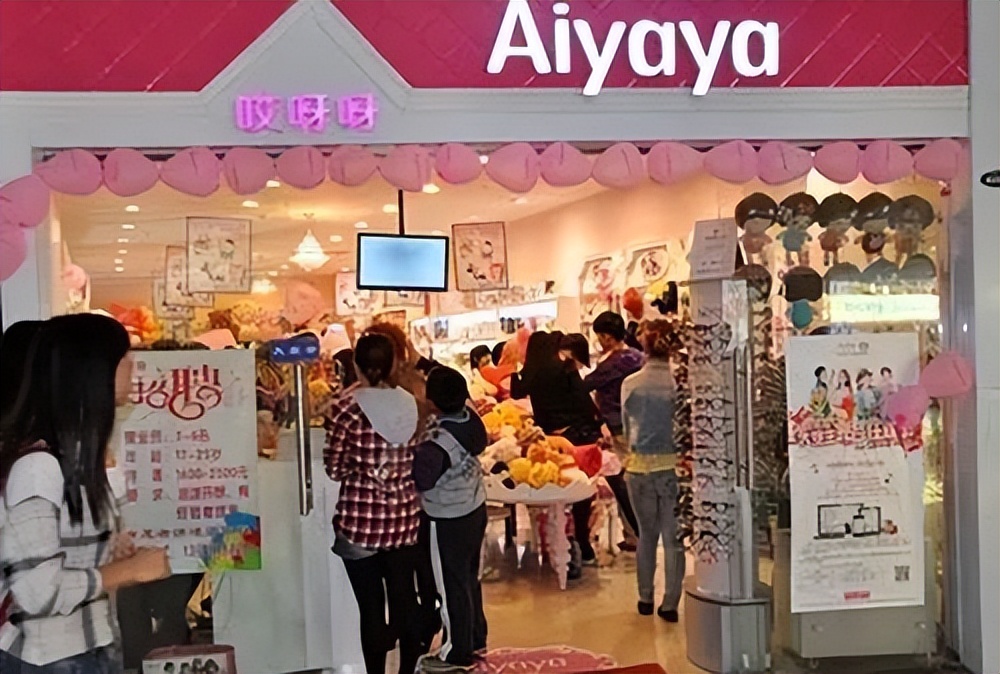 伪日系品牌为什么泛滥,伪日本品牌有哪些