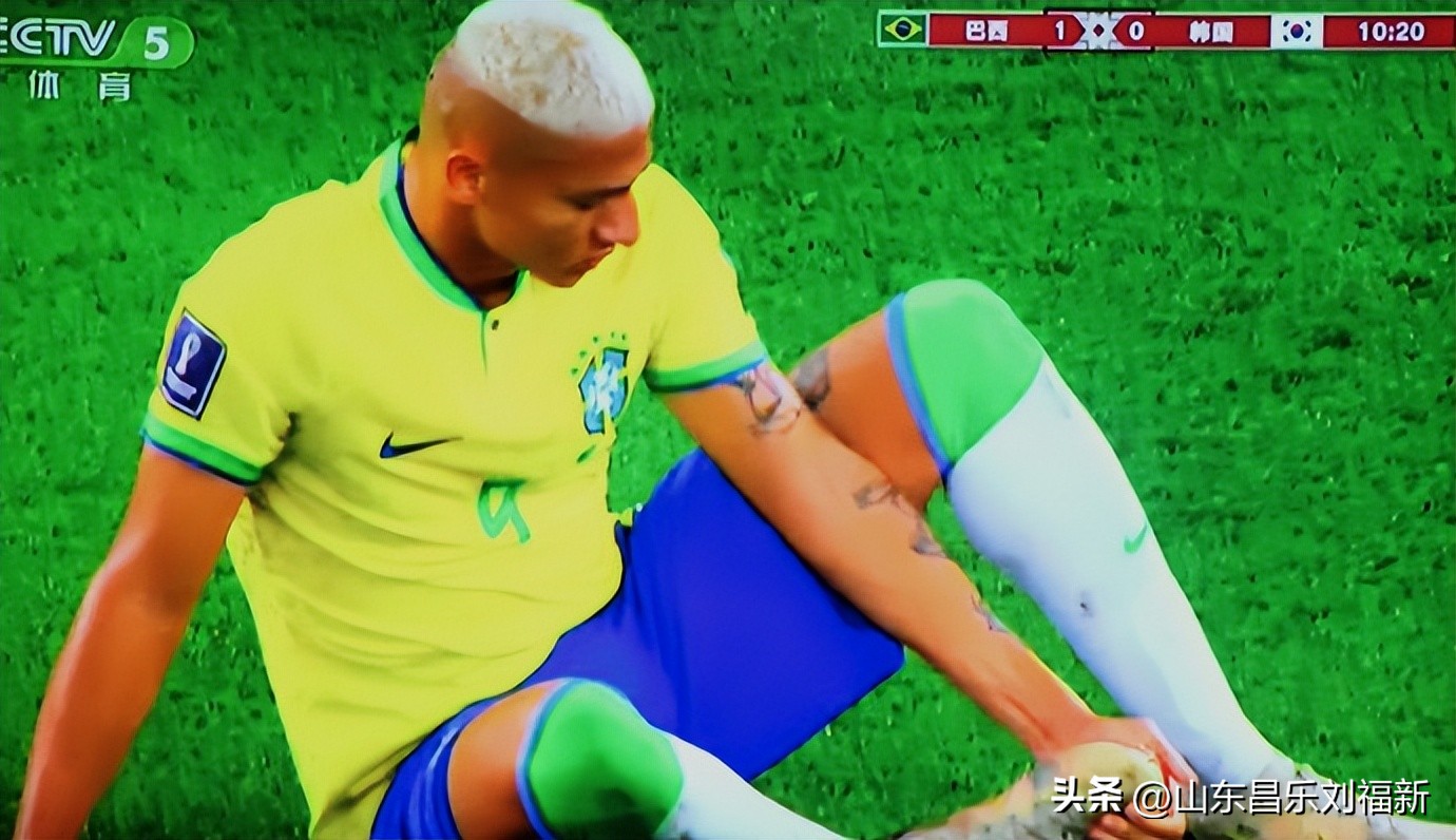 我看世界杯之二十：巴西队VS韩国队（2022·12·08）