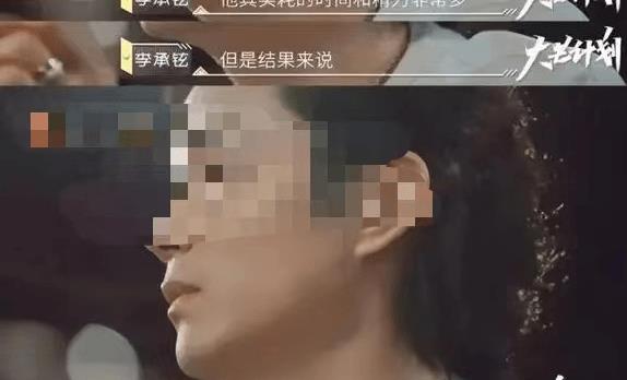 原配怀孕后，又惹怒了老公《约法三章》！