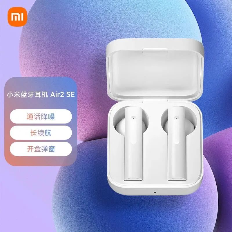 几款性价比高的无线蓝牙耳机品牌,音质最好的几款蓝牙无线耳机品牌