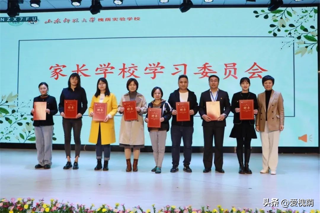 济南市槐荫区润元实验学校：践行关怀教育，润泽幸福人生！