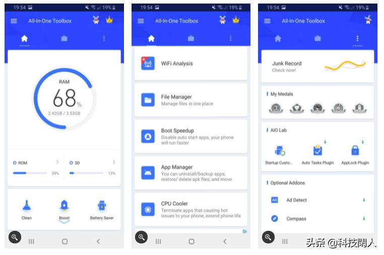 安卓手机内存清理软件哪个最好,安卓手机内存不足怎么清理最有效